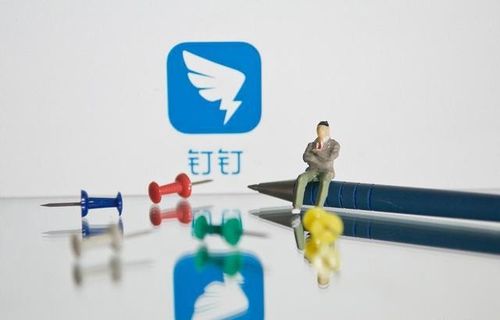 智慧亿企 社交新黑马用户破2亿，马化腾迎来强劲挑战者